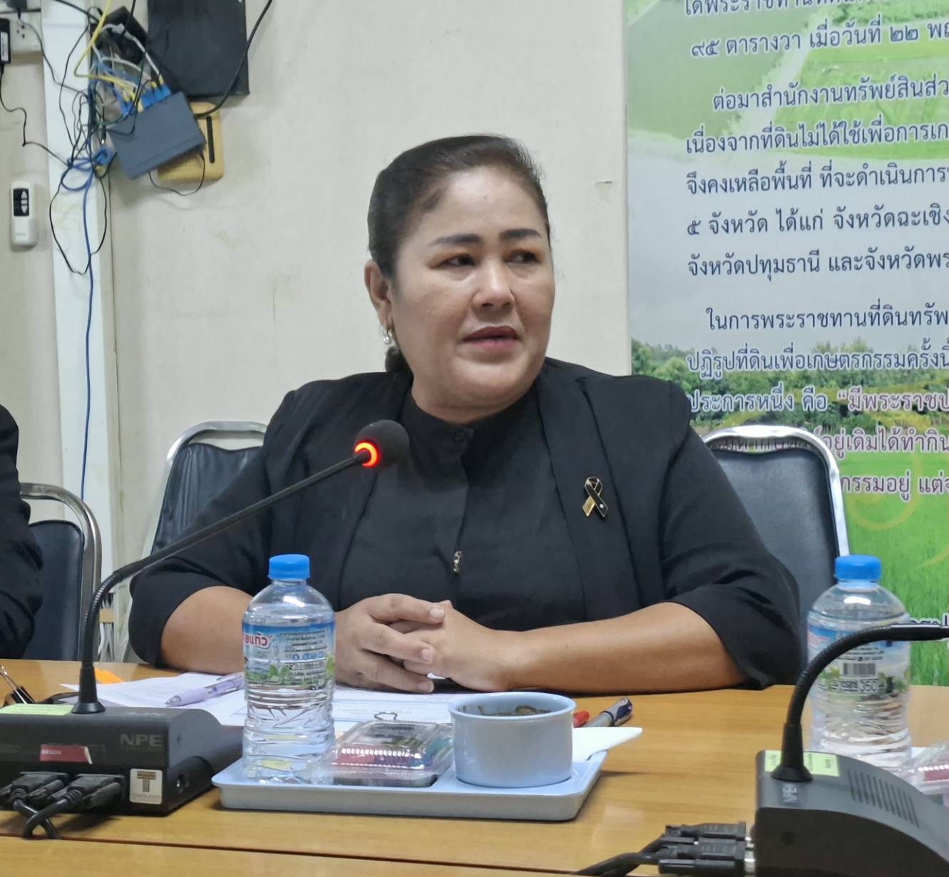 title - ผู้ตรวจราชการ ส.ป.ก. ประชุมตรวจติดตามความก้าวหน้าผลการดำเนินงานตามแผนการตรวจราชการของ สำนักงานการปฏิรูปที่ดินเพื่อเกษตรกรรม ประจำปีงบประมาณ พ.ศ. 2569 รอบที่ 2  เขตตรวจราชการที่ 13จังหวัดบุรีรัมย์